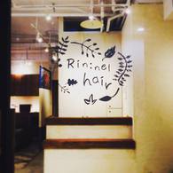 2号店 Rin:nel hair 泉にOPEN ♪